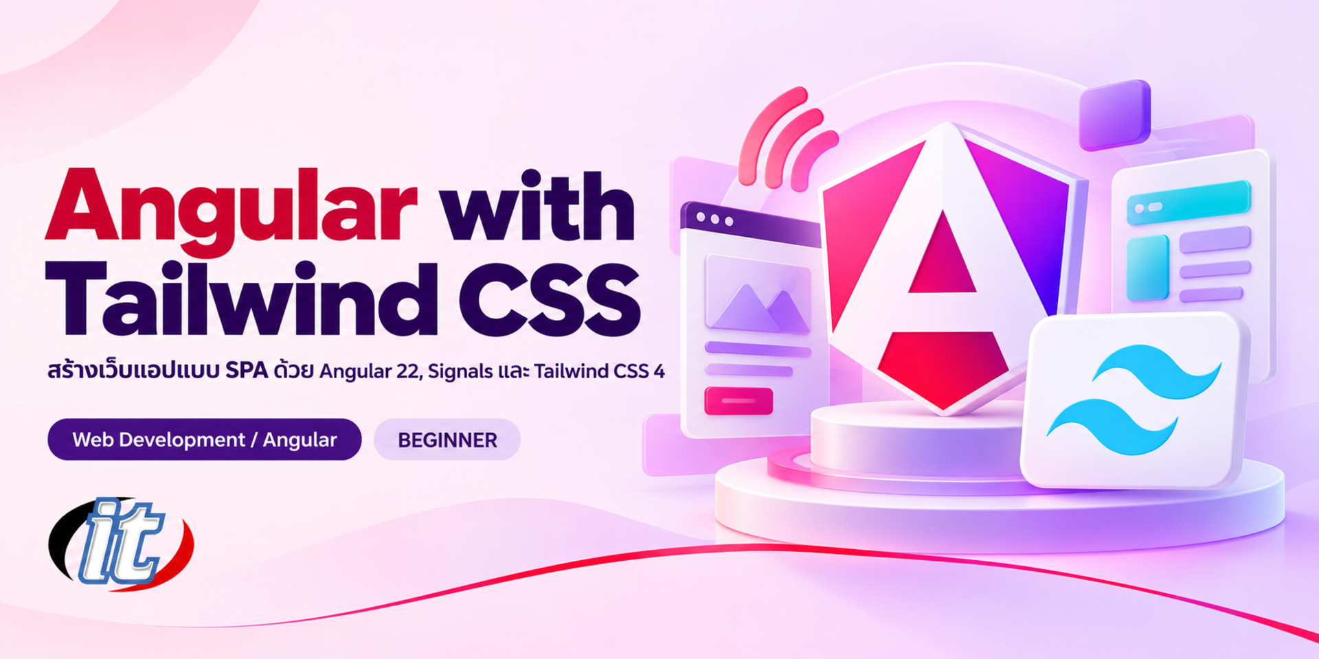Angular with Tailwind CSS