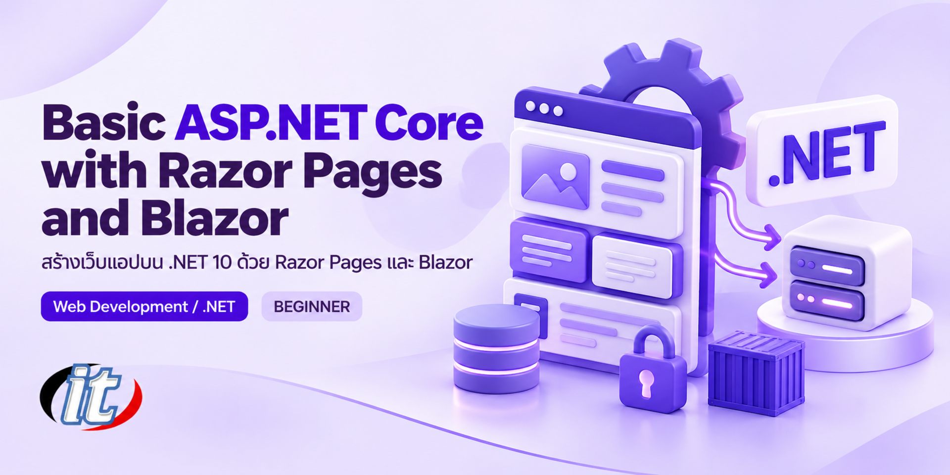 Basic ASP.NET Core with Razor Pages and Blazor