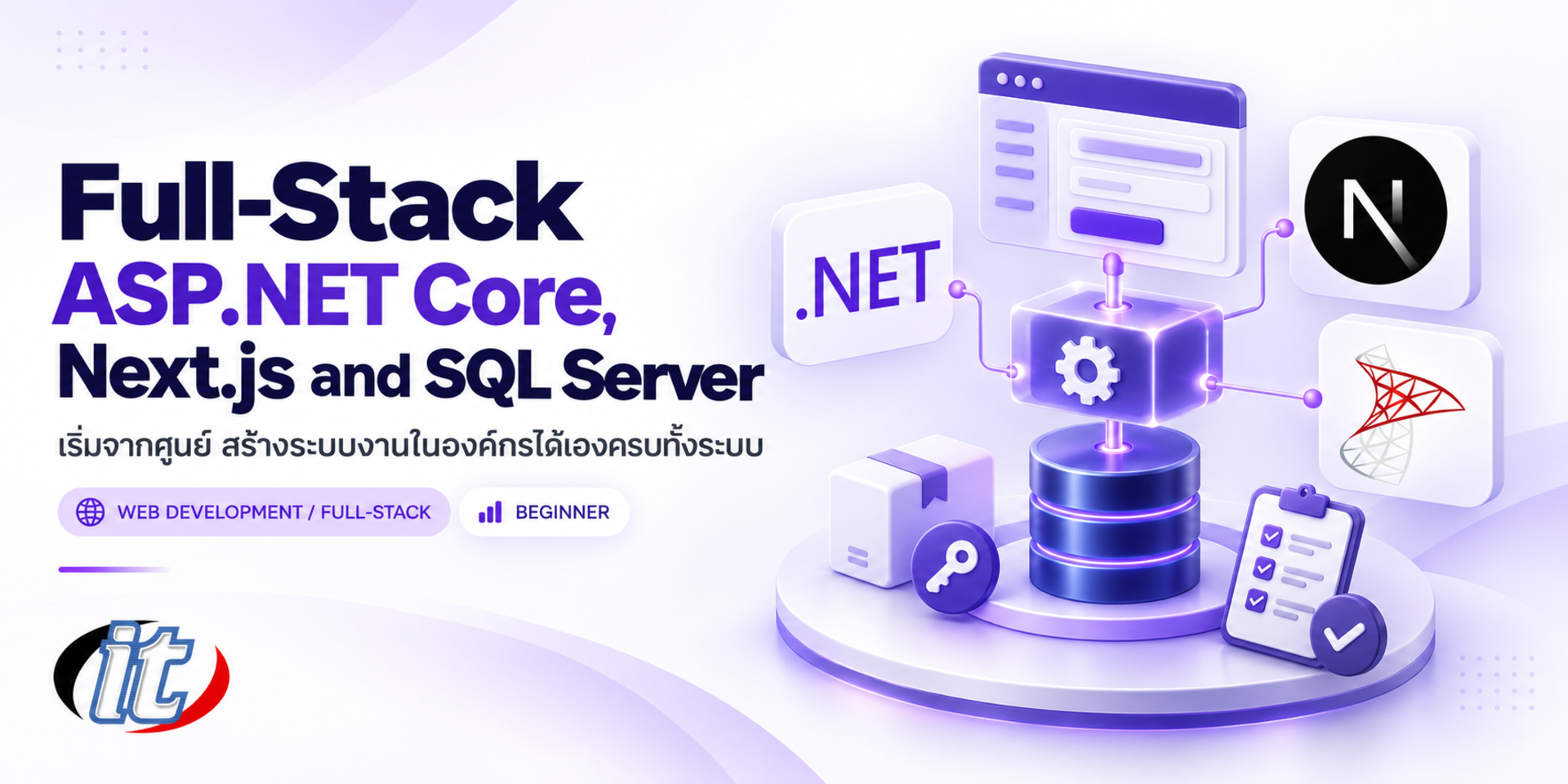 Full-Stack ASP.NET Core, Next.js and SQL Server
