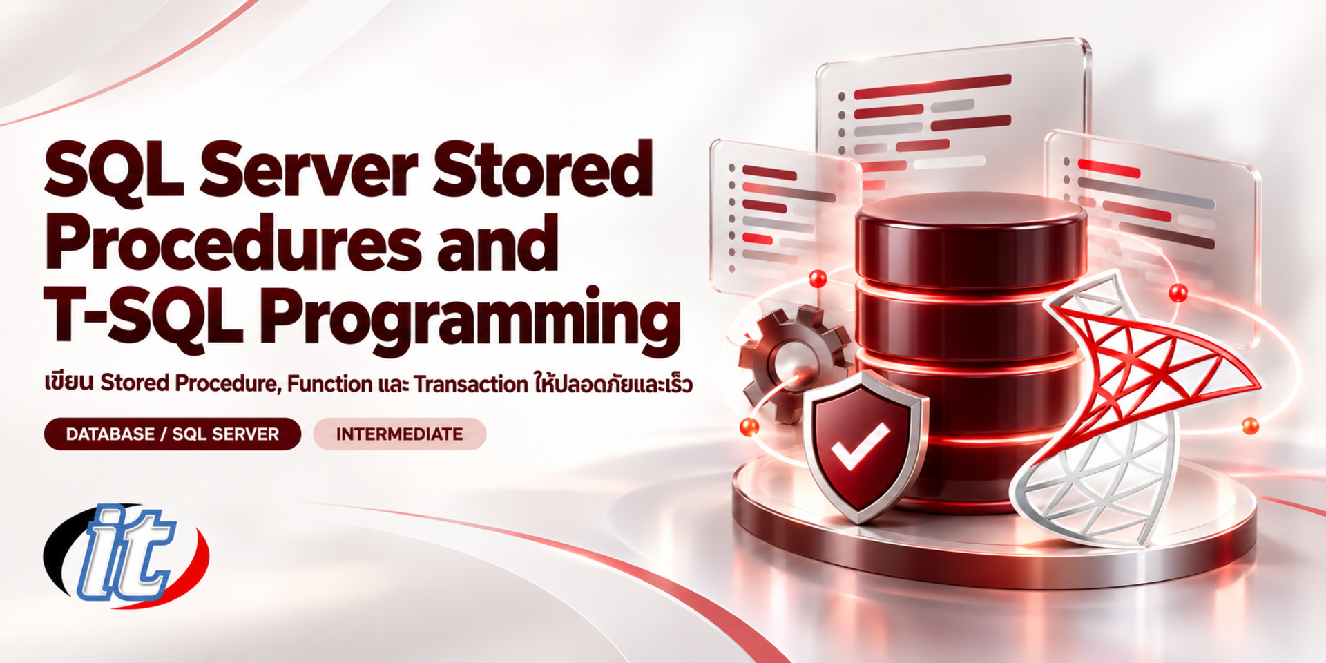 SQL Server Stored Procedures and T-SQL Programming