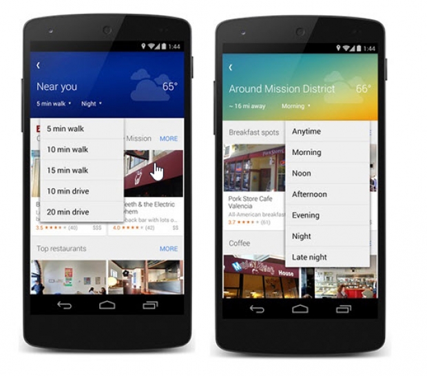 Google Maps อัพเดตฟีเจอร์ใหม่ สำหรับ iOS และ Android ที่ใช้ในการหาสถานที่