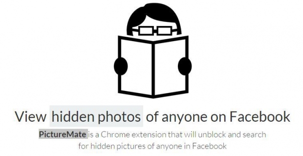 โปรแกรมแอบดู ภาพบน Facebook ของเพื่อนที่ตั้งค่า Hiding photo