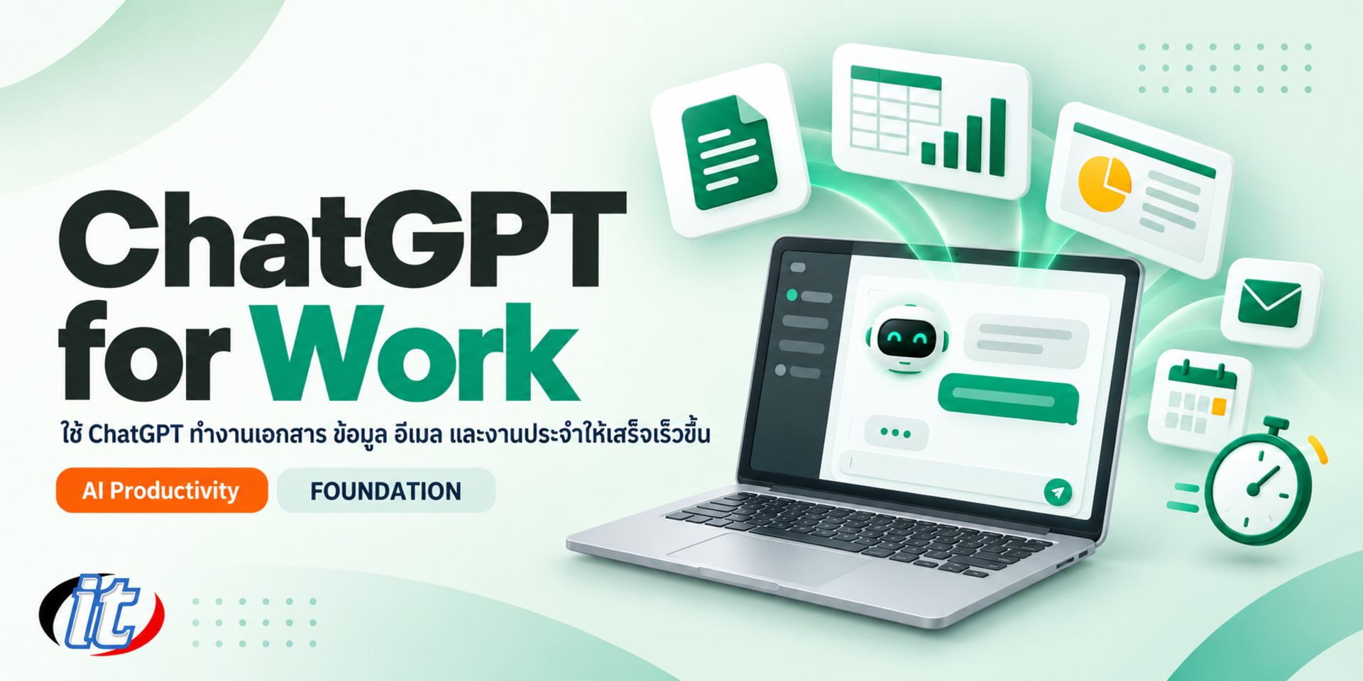 ChatGPT for Work