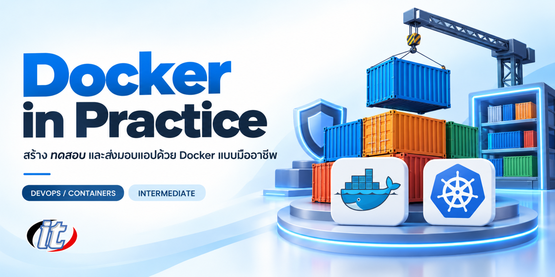 Docker in Practice