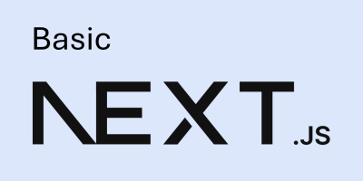 Basic Next.js สำหรับผู้เริ่มต้น