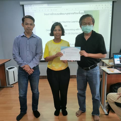 มอบวุฒิบัตรหลังจบหลักสูตร