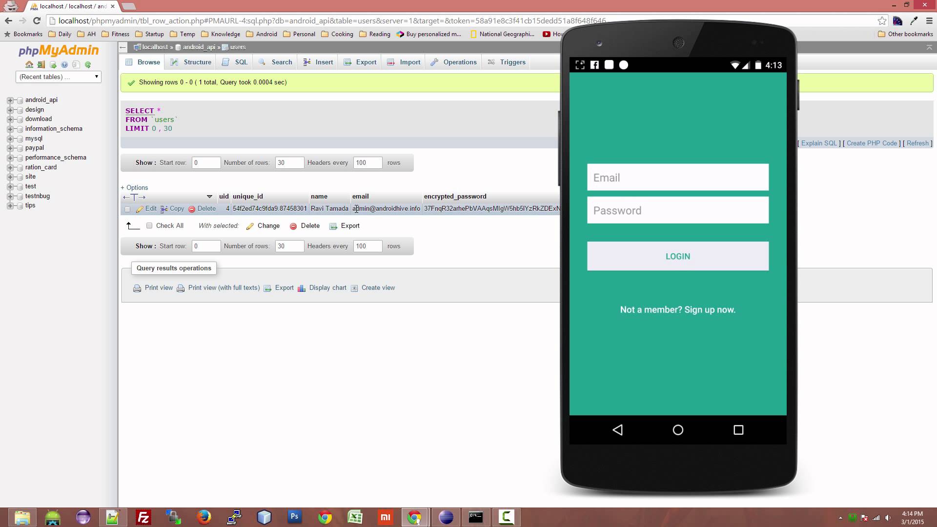 Item page android. Форма регистрации Android. Регистрация Android Studio. Форма авторизации Android. Логин андроид студио.